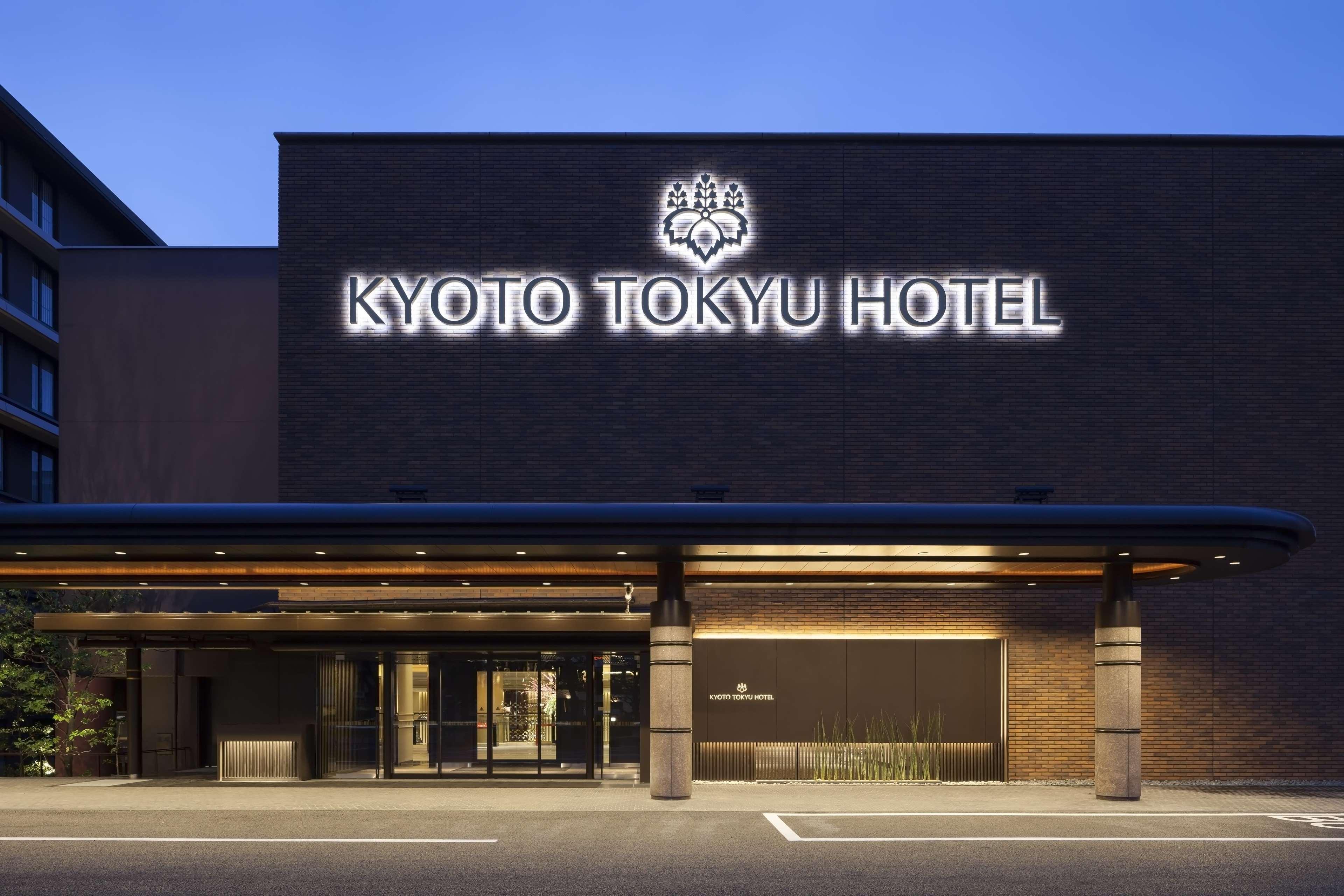 Kyoto Tokyu Hotel Exteriér fotografie