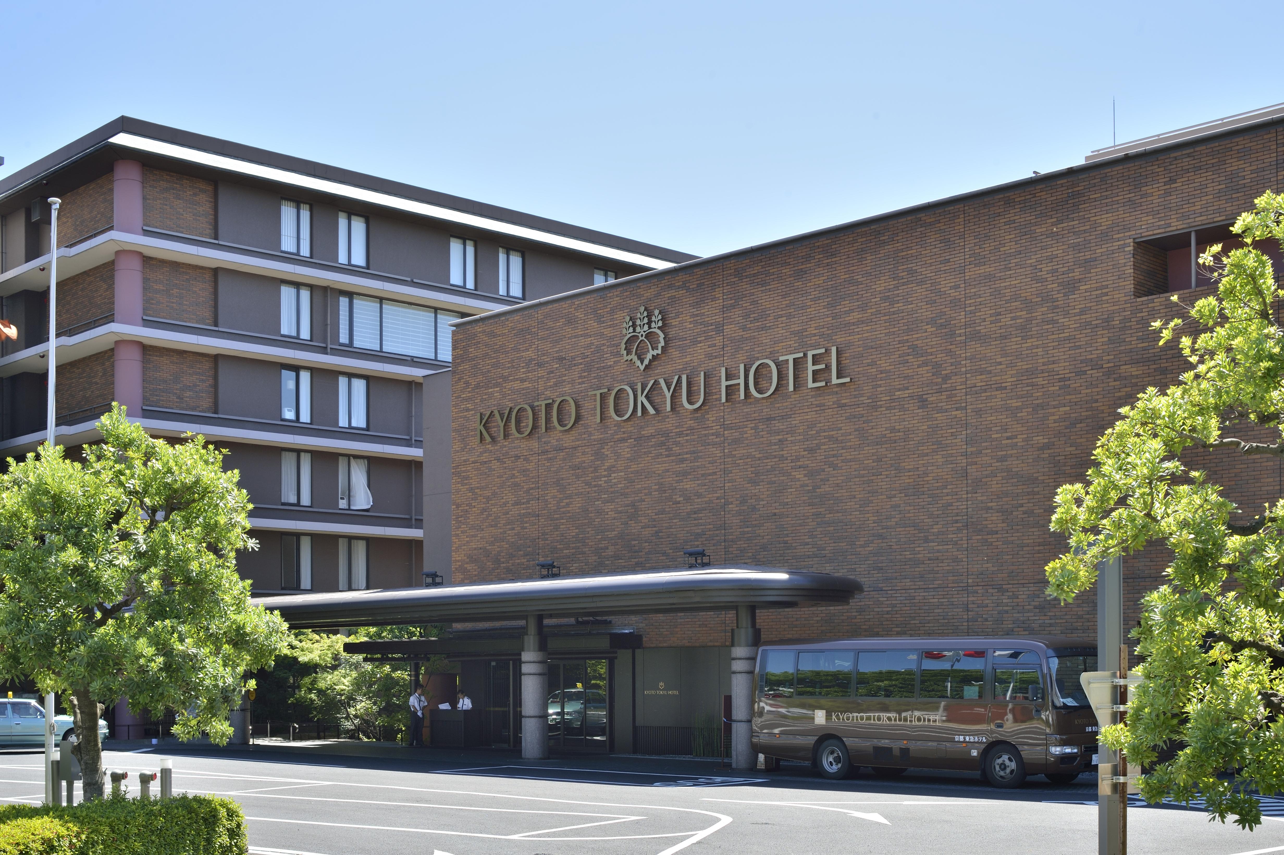 Kyoto Tokyu Hotel Exteriér fotografie